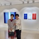 아라아띠 이미지