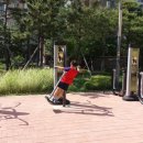 송도2 어린이공원 어린이놀이시설 네이버블로그