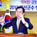 입암농산 네이버블로그