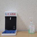호평체육문화센터 네이버블로그