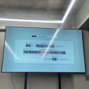 [노트폴리오] 생성형 AI UX 디자인 워크숍 _두번째 수업 1편 / 🍯 프롬프트 엔지니어링 꿀팁