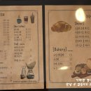 봉갑리318카페
