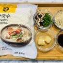 들깨칼국수 이미지