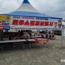 전국한우협회연천군지부 이미지