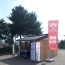 부소산성 삼충사 내 이미지