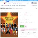 시드니뉴스캐스트