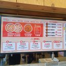 동대문엽기떡볶이 경산영대점 이미지