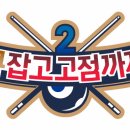 수도자원㈜ 이미지