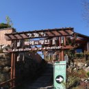 디저트카페서연 이미지