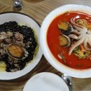 황제손짜장 이미지