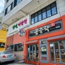 애견미장원 이미지