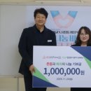 송일초등학교 이미지