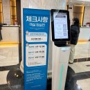 파크뷰약국 이미지