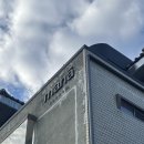 귀빈목욕탕 이미지