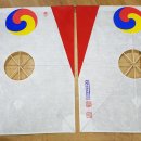 국민의지 이미지