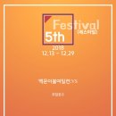 소극장 The켠 네이버블로그