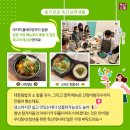 우시장 청년 이미지