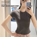 데일리 핏 | [릿지서울] 데일리 캡내장 슬림핏 반팔티 후기 | 역대급 핏 패드일체형 반팔 추천