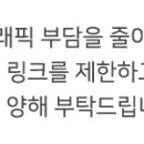 휴먼당구장 이미지