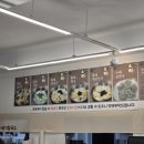 황태뚝배기칼국수 네이버블로그