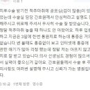 창동학문외과의원 이미지