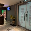 이서면 소로3-11(혁신) | 전주혁신도시아로마마사지 전주아로마마사지 명소 미화아로마 방문 후기