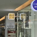 더샵퍼스트월드H동 이미지