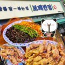 금곡동 행정복지센터 취미교실1 _권선구 | 금곡동맛집 보배반점 - 해물가득 매콤한 해물쟁반짜장👍