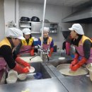 충청북도노인종합복지관 이미지