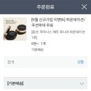 메디벤트 이미지