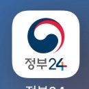 서초구청직장 이미지