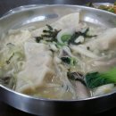 정주만두