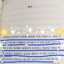 상관여성경로당 이미지