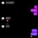 77보드게임방 | 괴담에 제 발로 들어가는구나