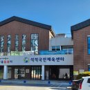 청년다방 인동점 이미지