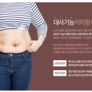 소나무한의원 이미지