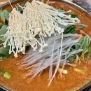 우리집반찬만들기(야간) 이미지