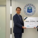 충남공업㈜ 이미지