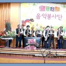 에덴요양병원 이미지