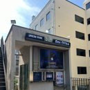 섬 - 대지의 노래 | [뮤지컬] 250606 이솝 이야기 전성우 장민제 굿바이 사모스섬 이벤트 후기 | 시야 MD 재관람 적립