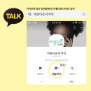 아름다운 의료기기 이미지