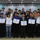 핸즈코퍼레이션㈜ 이미지