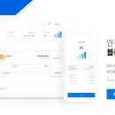 트리니토