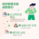 협동조합하랑 이미지