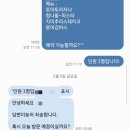 omo(오모) | 신설동 브런치 맛집 오모 omo / 파스타 리조또 스테이크 / 점심 저녁 내돈내산 후기
