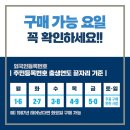 종로한사랑약국 이미지