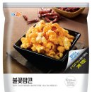 팝콘 이미지
