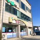 한촌메밀막국수