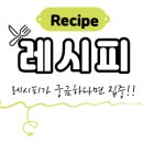 선바위양봉원