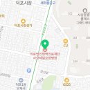 의료법인 현백의료재단 사상제일요양병원 이미지